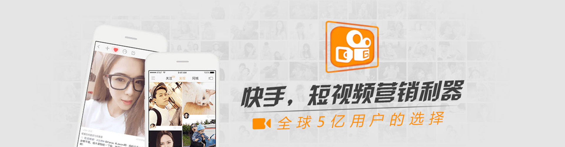 庐江sem优化