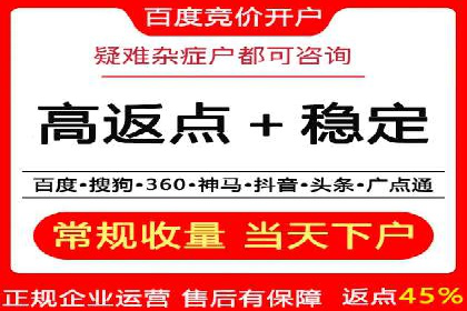 百度文库推广方法：内容营销的典范案例