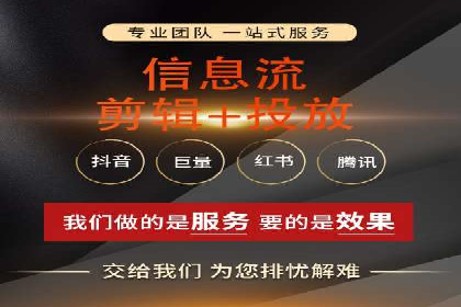 渠道开户返点如何助力业务增长？看这里！