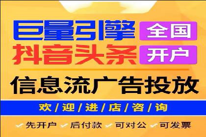 百度推广竞价案例：关键词优化与效果分析